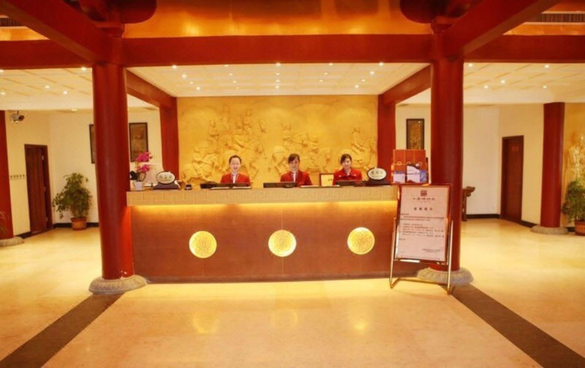 Tang Dynasty Art Garden Hotel Hszian Beltér fotó